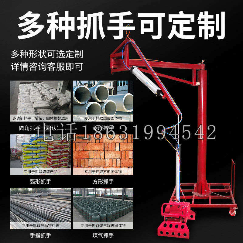 玄武区schunk气缸|德国schunk机械抓手1315983|DPG-PLUS 80-1-AS代理商