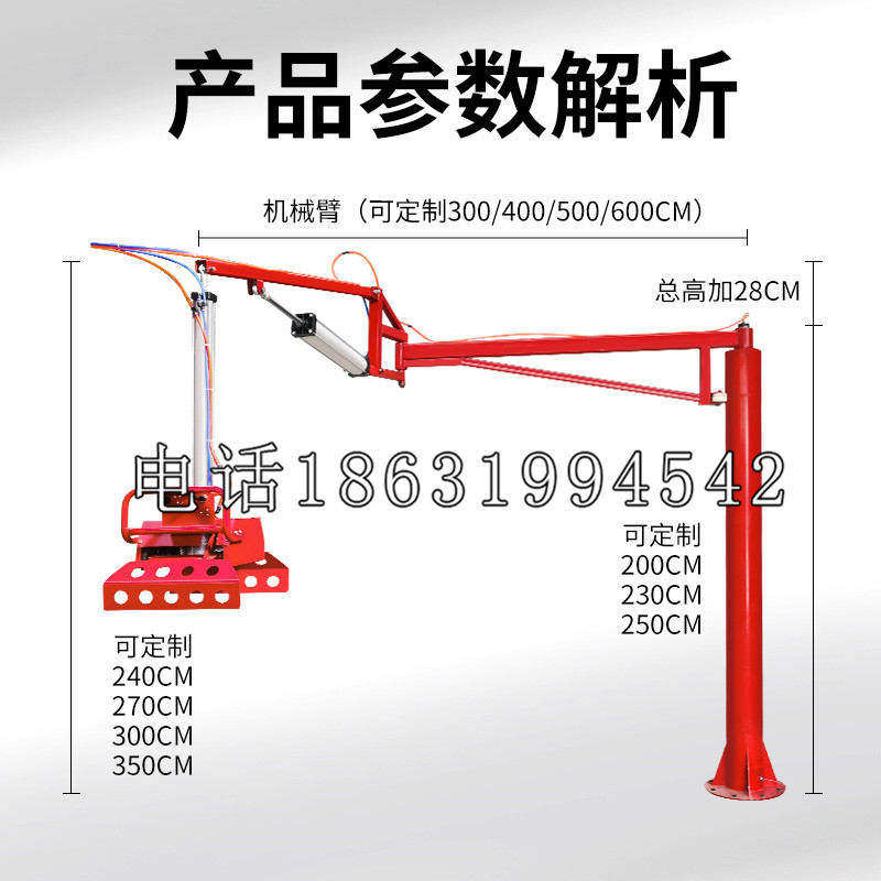 玄武区schunk雄克机械抓手PGN-plus系列0372092|PGN-plus 64-1-AS-KVZ